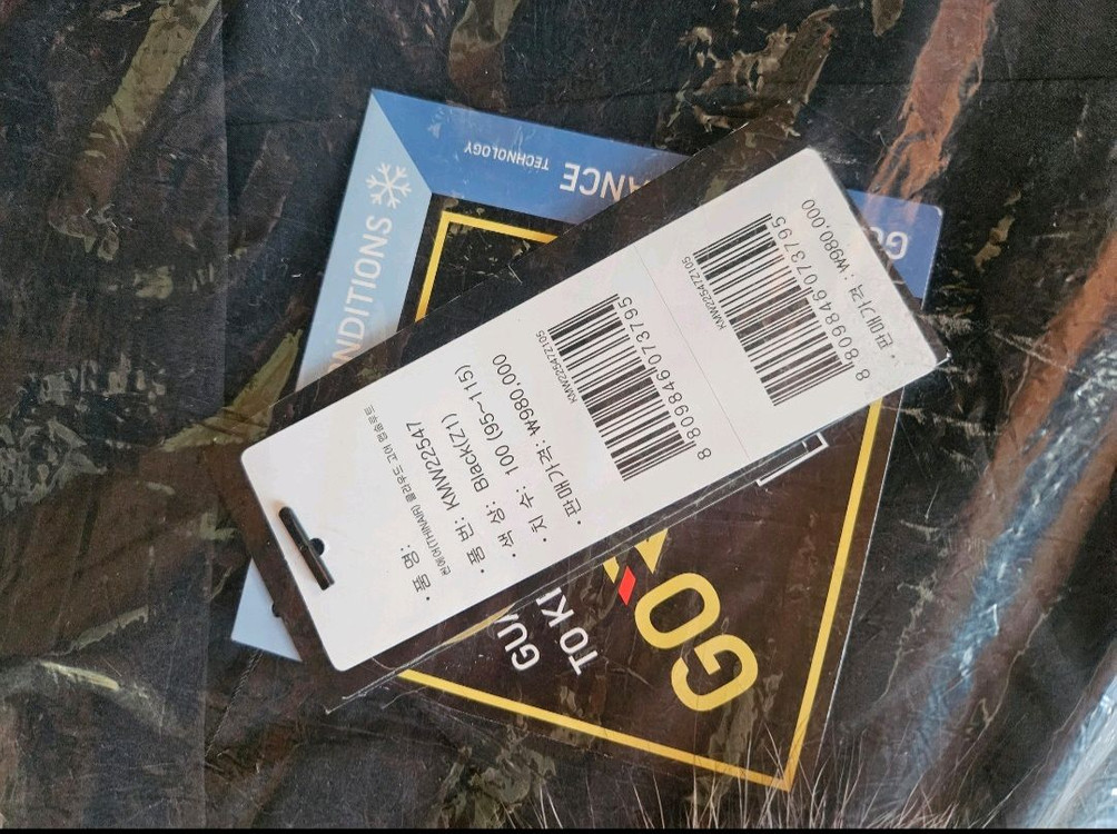 (새제품)K2씬에어 클라우드 고어 앱솔루트 프리미엄 패딩 남성100,105 이미지