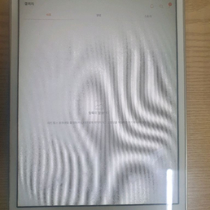 갤럭시 탭 A 9.7 with spen 와이파이 현금만 대구 직거래