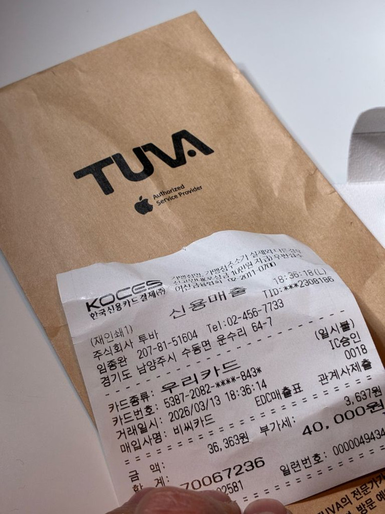 에어팟 프로 2세대 usb-c 리퍼제품--1