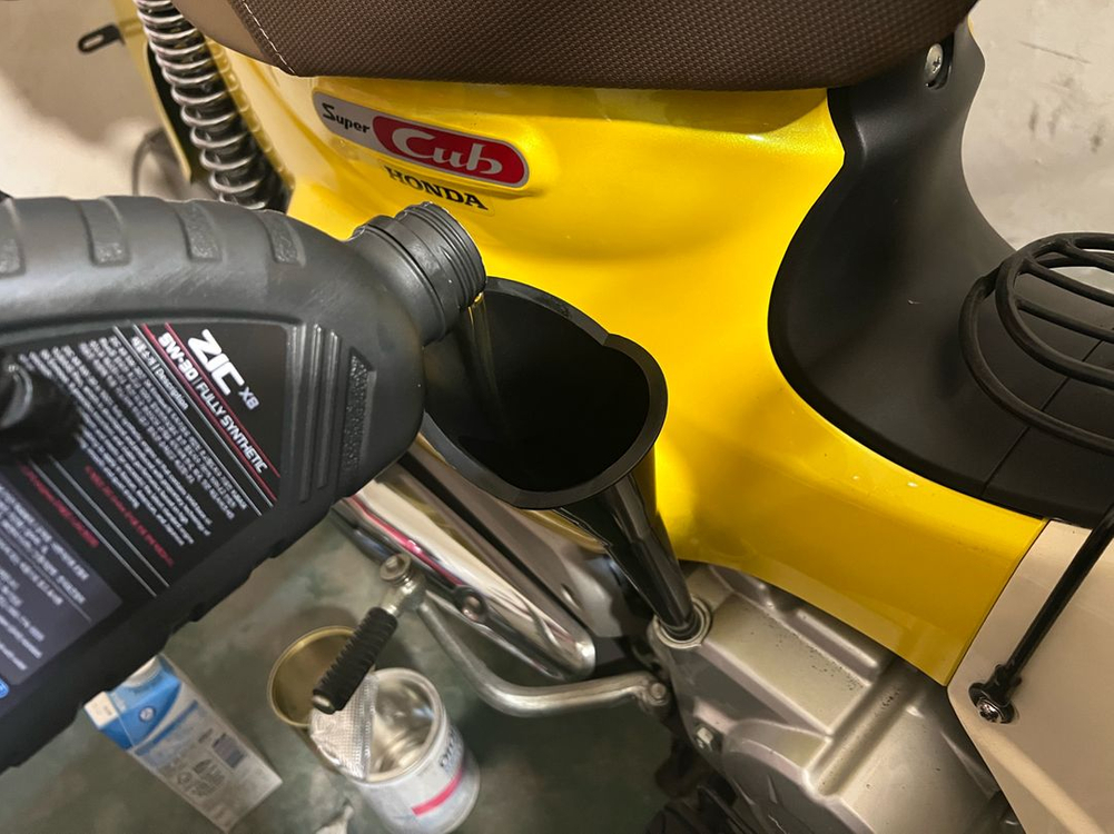 20년식 혼다 슈퍼커브 노랑 45xxkm 튜닝 다수(스포크 휠,탑박스) 이미지