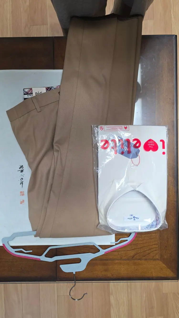 고양 외국어 고등학교 교복 세트 이미지