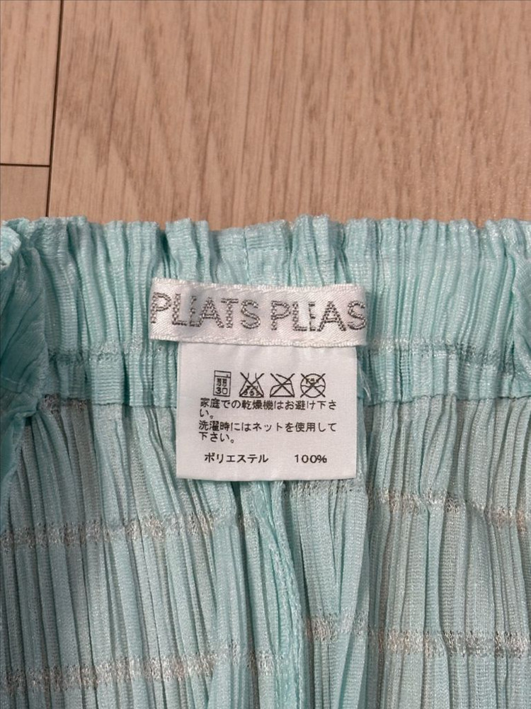 프리츠 플리즈 이세이 미야케 시어라인 스커트 1 이미지