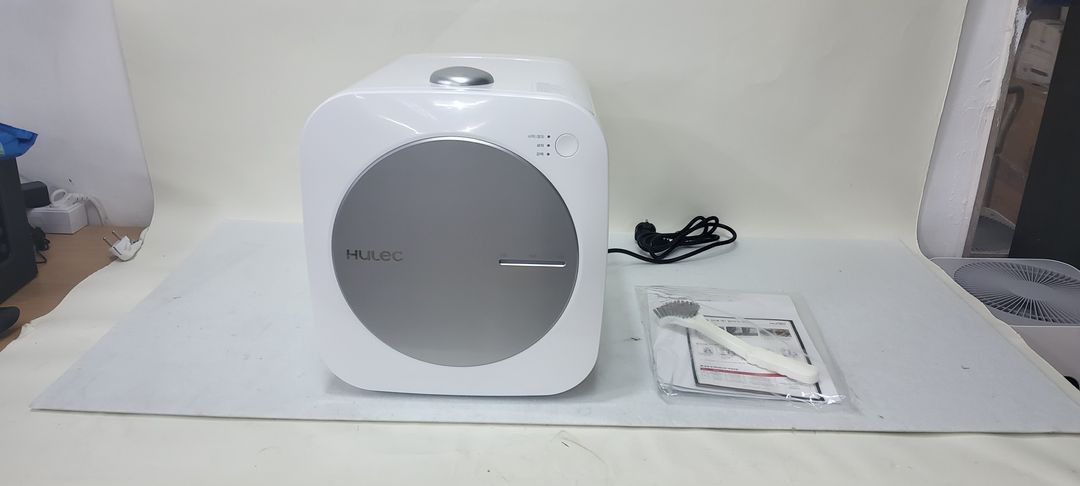 [음식물처리기] 휴렉 히트 음식물 처리기 HD-9100HTC / 열풍건조 가정용 이미지