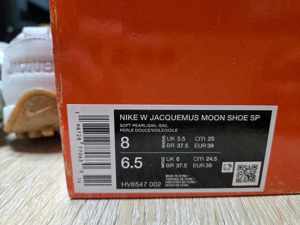 [250]나이키 자크뮈스 문슈 소프트 펄 세일--1