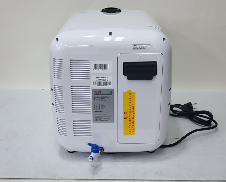 [음식물처리기] 휴렉 히트 음식물 처리기 HD-9100HTC / 열풍건조 가정용 이미지