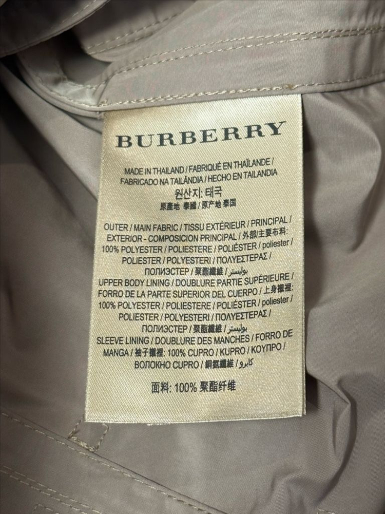 버버리 트렌치 코트 베이지 170/80A (55)--6