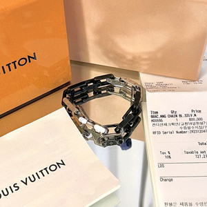[풀구성] 루이비통 버질아블로 모노그램 체인팔찌 블랙 실버 M00686 M사이즈