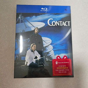 콘택트(CONTACT) 블루레이 미개봉(조디포스터,매튜매커너히)