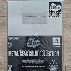 메탈 기어 솔리드 컬렉션 20주년 한정판 (미개봉) 이미지