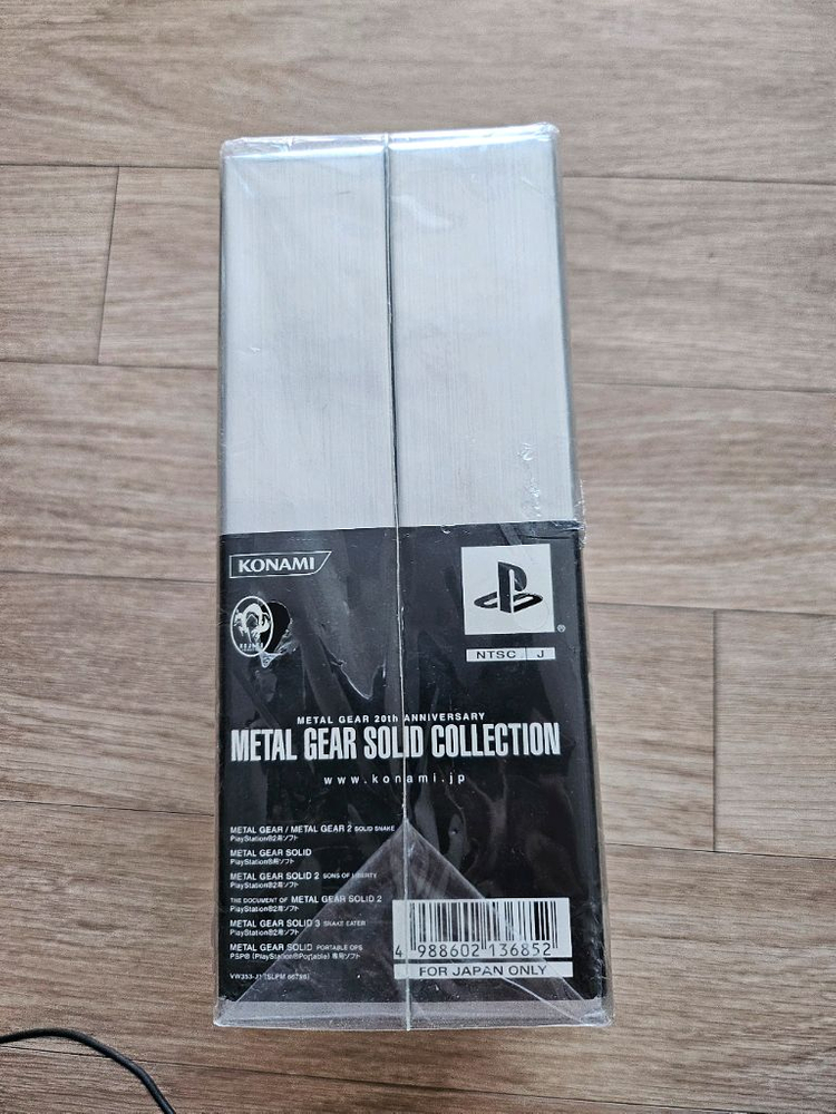 메탈 기어 솔리드 컬렉션 20주년 한정판 (미개봉) 이미지
