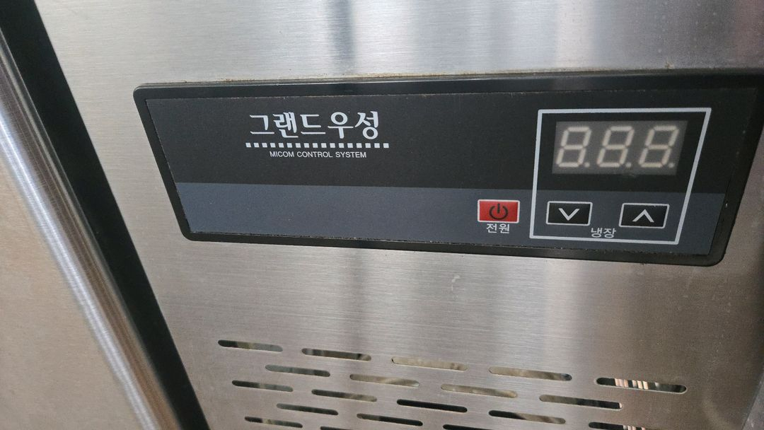 간냉식 테이블냉장고 5대 이미지