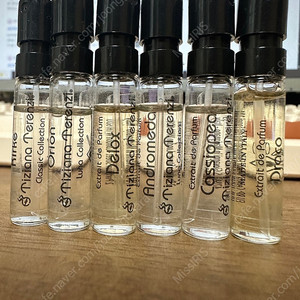 티지아나 테렌지 디스커버리 세트