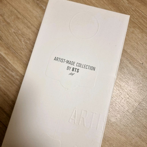 BTS RM 알엠 남준 굿즈 붕경 풍경