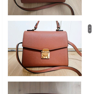 러브켓미니백외 전부