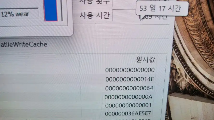 삼성 16인치 최신 갤럭시북4 프로/울트라7,512G 이미지