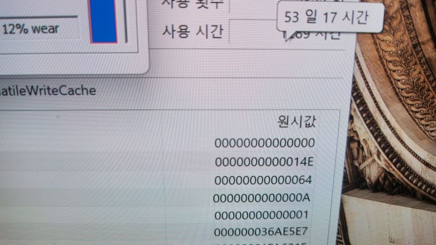 삼성 16인치 최신 갤럭시북4 프로/울트라7,512G 이미지