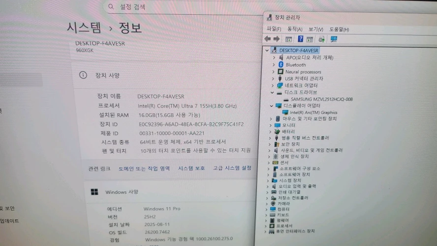 삼성 16인치 최신 갤럭시북4 프로/울트라7,512G 이미지