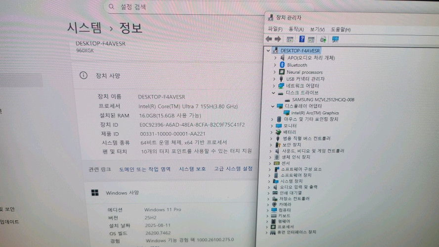 삼성 16인치 최신 갤럭시북4 프로/울트라7,512G 이미지