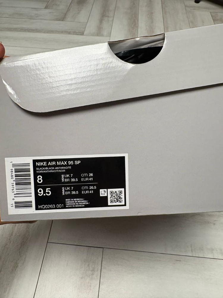 나이키 웍스 아웃 에어맥스 95 (260)--2