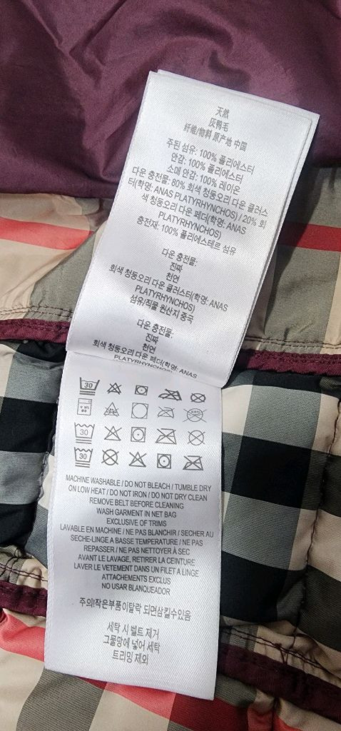 버버리 키즈 롱패딩 8Y--8