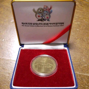 인천 아시안게임 무도 아시안게임 메달 이미지