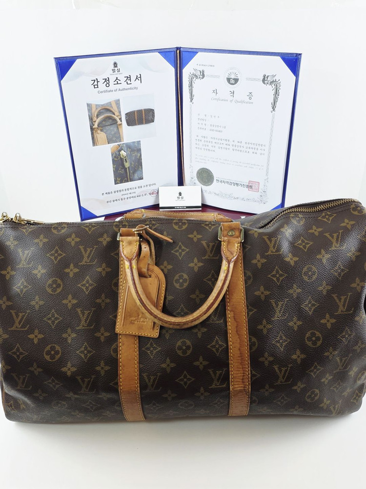 루이비통 모노그램 키폴 50 보스턴백 이미지
