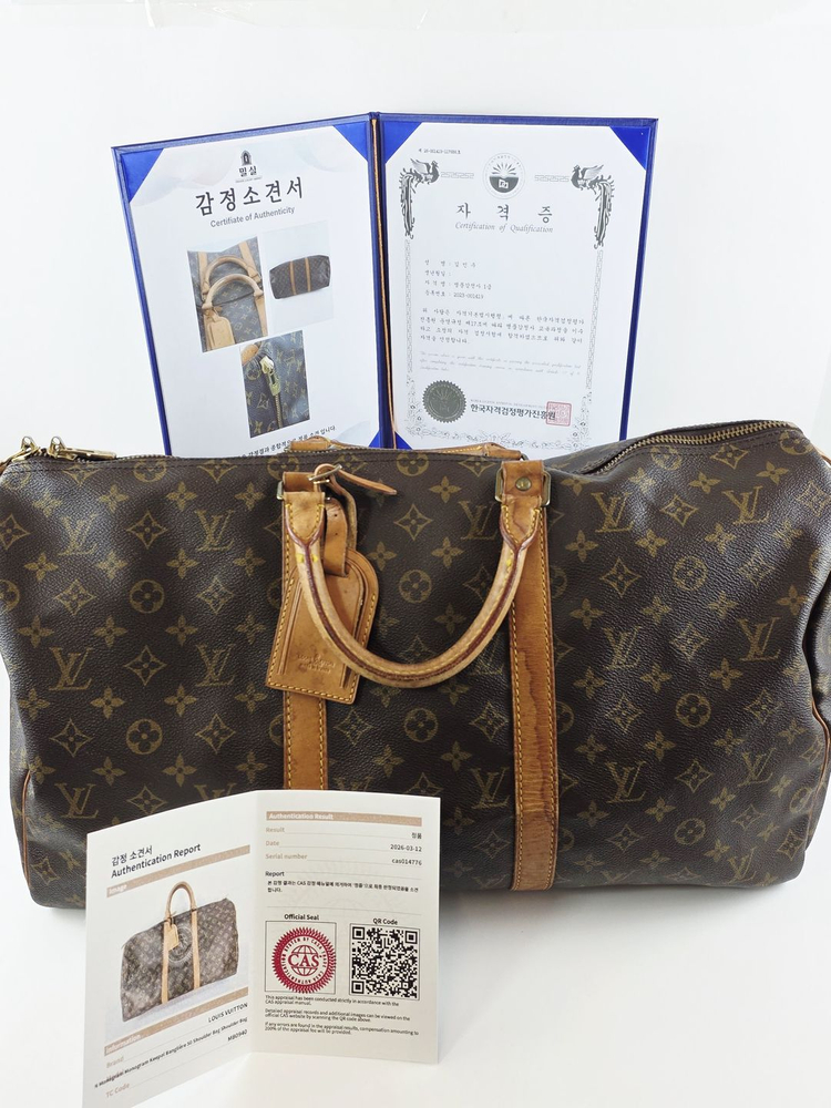 루이비통 모노그램 키폴 50 보스턴백 이미지