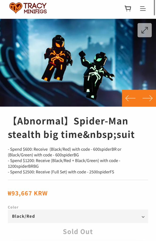 토르파이더맨(토르+스파이더맨) 커스텀 레고 미니 피규어+서비스 푸린 미피 이미지