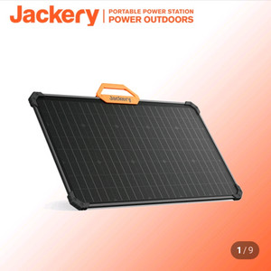 잭커리 휴대용 SolarSaga 태양광패널 80W 미개봉 새상품 이미지