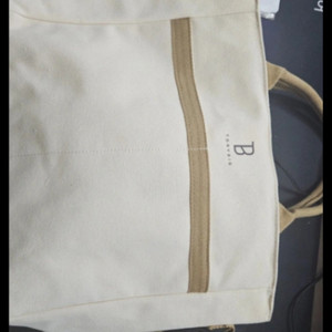 네이쳐 보온 보냉백