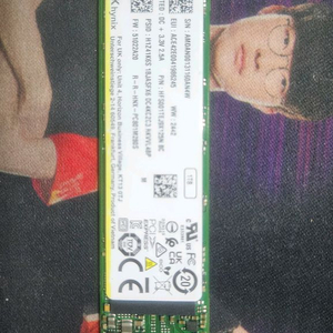 SK Hynix 1TB M.2 NVMe SSD