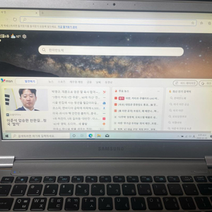 삼성 노트북9 NT900X3L i5 8GB 119GB[충전기분실] 이미지