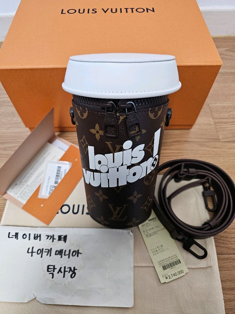 루이비통 버질아블로 한정판 커피컵 크로스백 (새상품) 이미지