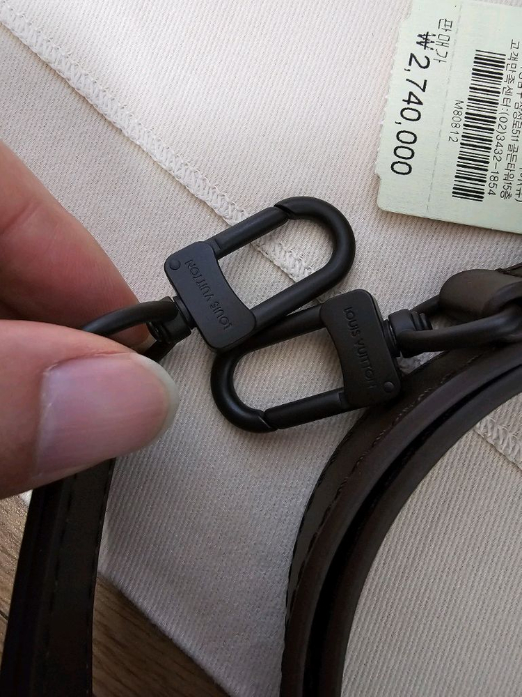 루이비통 버질아블로 한정판 커피컵 크로스백 (새상품) 이미지