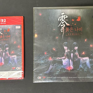 령제로 붉은 나비 닌텐도 스위치2 이미지