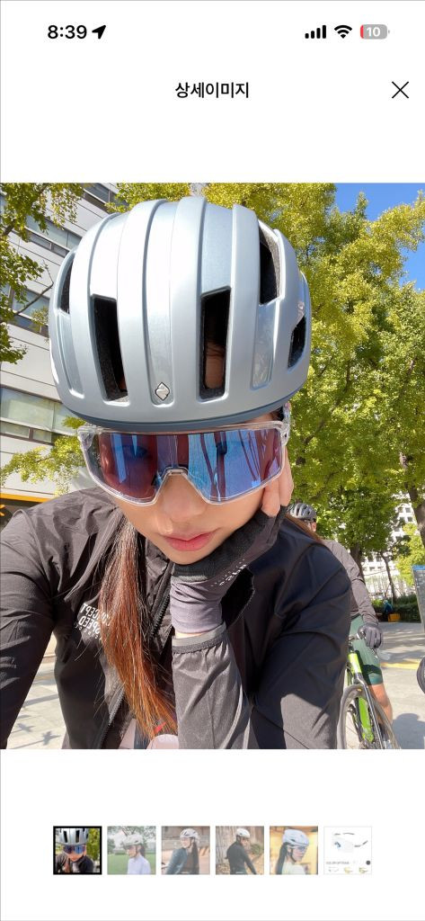 살리체 022 블루변색(골드미러 여분)--1