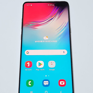 갤럭시S105G 256G 무잔상 실버 58912