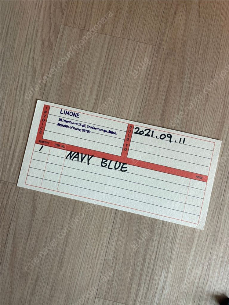 임스체어 dsx 파이버글래스 네이비블루 빈티지 판매합니다. 이미지