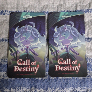 쿠키런킹덤 무지개큐브 쿠폰 판매 쿠키런 쿠폰 쿠키런킹덤 쿠폰