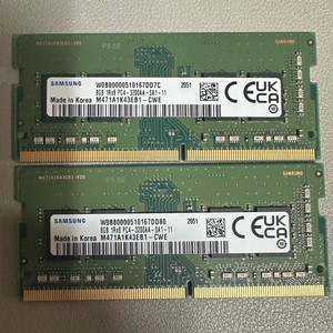 DDR4 PC4-3200 8GB 노트북 메모리 2개 세트 이미지