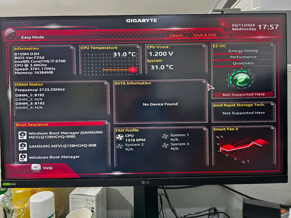 기가바이트 GA-B150M-D3H 메인보드+i7-6700+마이크로닉스 파워 500W--2