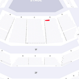 조성진 라하브 샤니 필하모닉