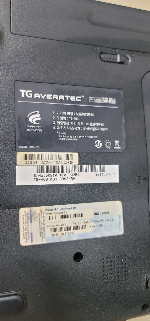 TG삼보 에버라텍 TS-403 (K33-G3N3/BH)후배가 윈도우 깔아 쓰라는데 컴맹이라 판매해요사양: 펜티엄 P 이미지