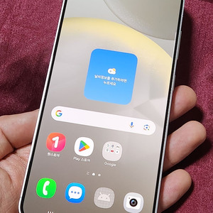 갤럭시S24+플러스 512G 무잔상 그레이 59569