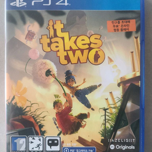 플스4 잇테이크투