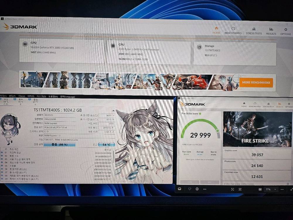 게이밍 itx 스몰 데스크탑 컴퓨터--5