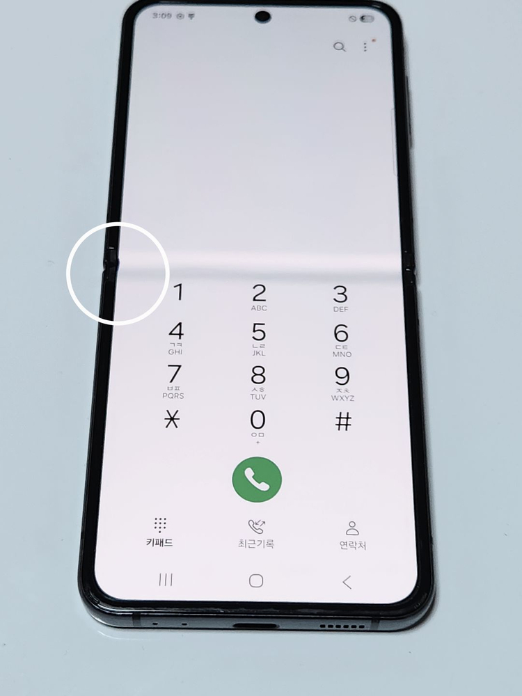 갤럭시Z플립4 256G 무잔상 블랙 59646 이미지