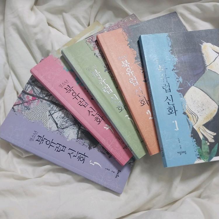 청소년 북유럽 신화 (컬러 삽화) 전집 (총5권 완결) 이미지