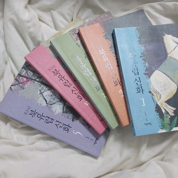 청소년 북유럽 신화 (컬러 삽화) 전집 (총5권 완결) 이미지