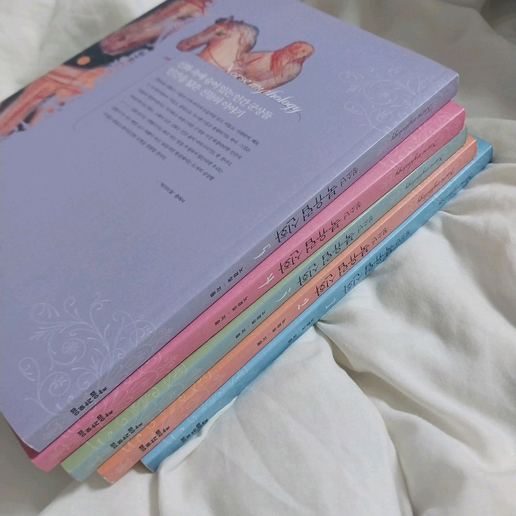 청소년 북유럽 신화 (컬러 삽화) 전집 (총5권 완결) 이미지